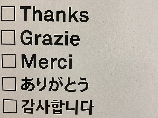 Certified Translation Services in Georgia for Legal Documents